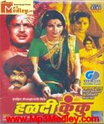 Haldi Kunku 1979 song download